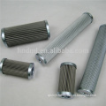 supply hydraulic spin on filter C14633-001V Into the liquid filter element C14633-001V